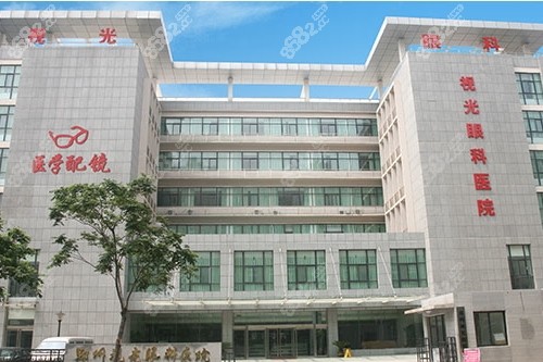 鄭州視光眼科華廈外觀