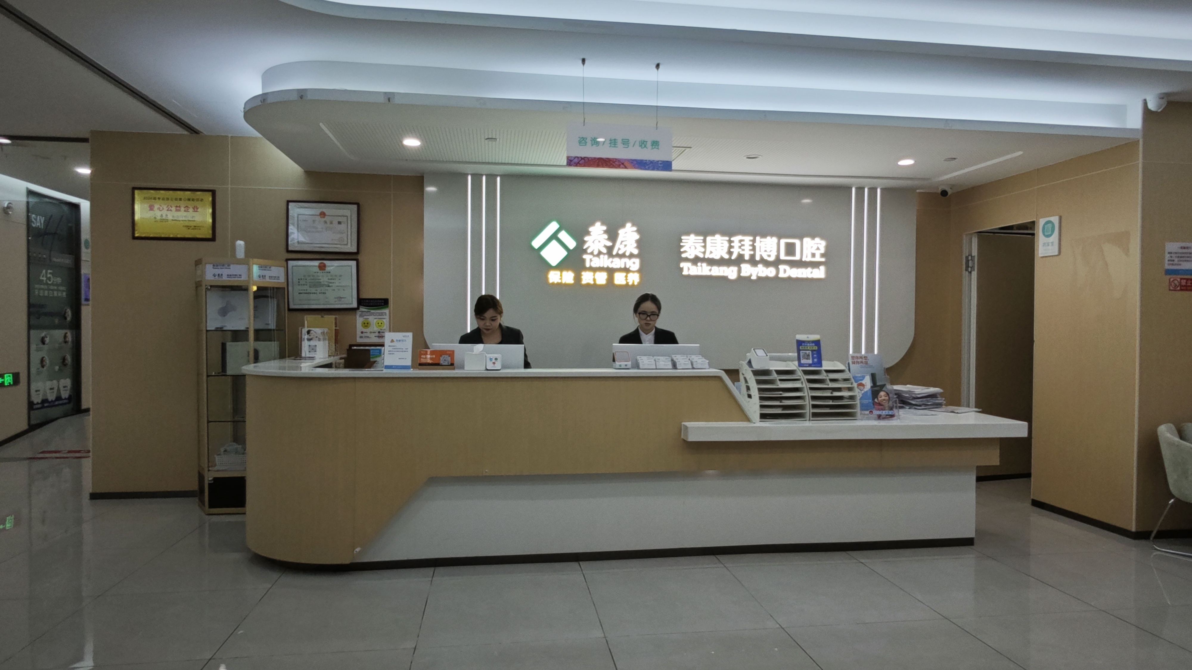 二、 聚焦南昌吳勇醫(yī)生：泌尿外科微創(chuàng)領(lǐng)域的口碑與實(shí)力