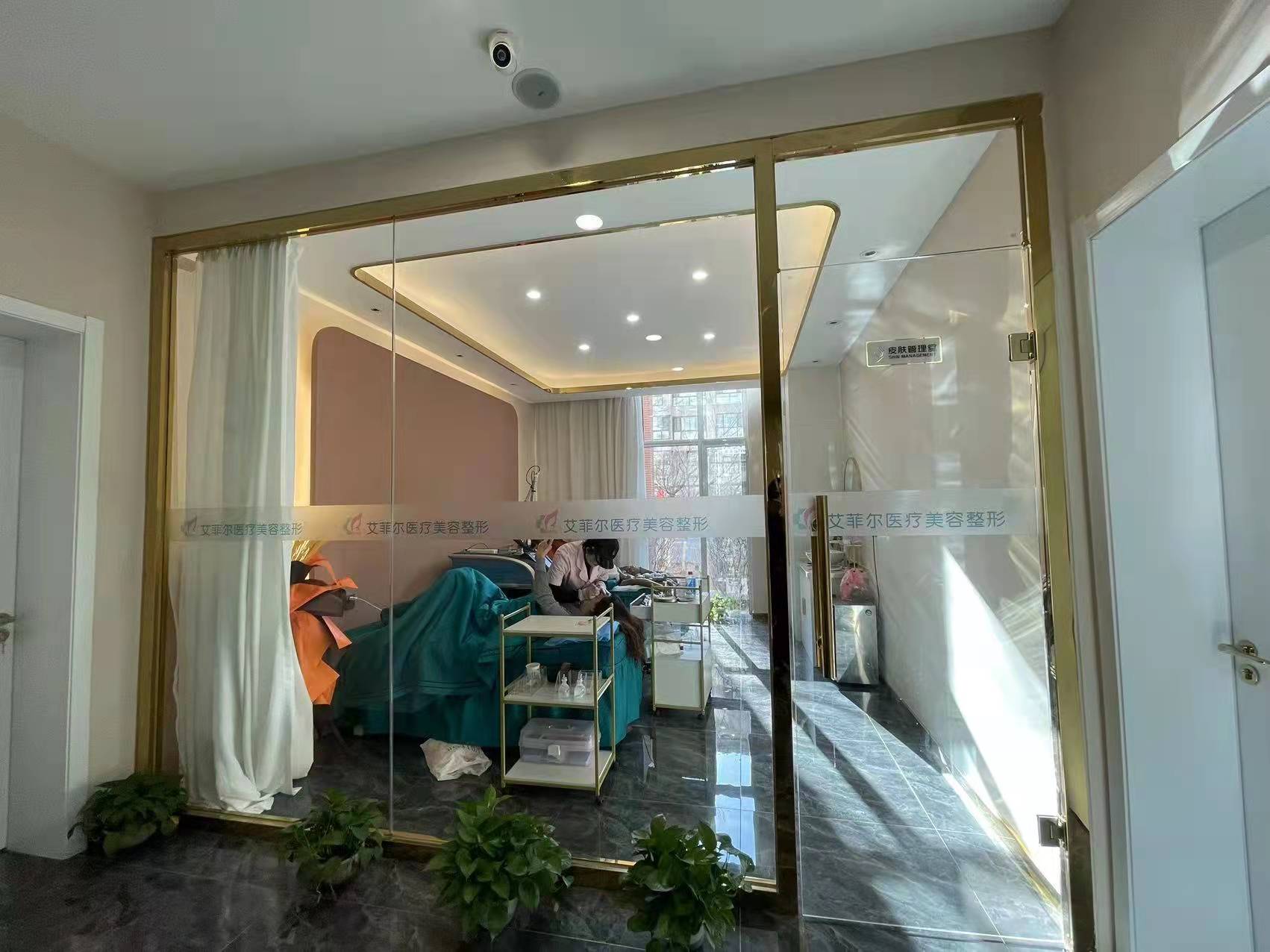 南京韓辰整形醫(yī)院的預(yù)約掛號(hào)方式