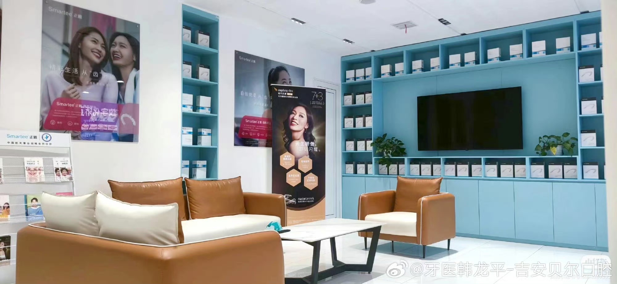 自駕前往酒泉諾貝爾口腔醫(yī)院的路線m.sorencai.cn