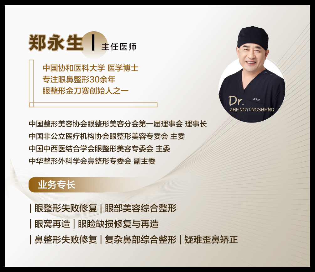 四、 核心預(yù)約指南：如何成功掛上李昕宇醫(yī)生的號？