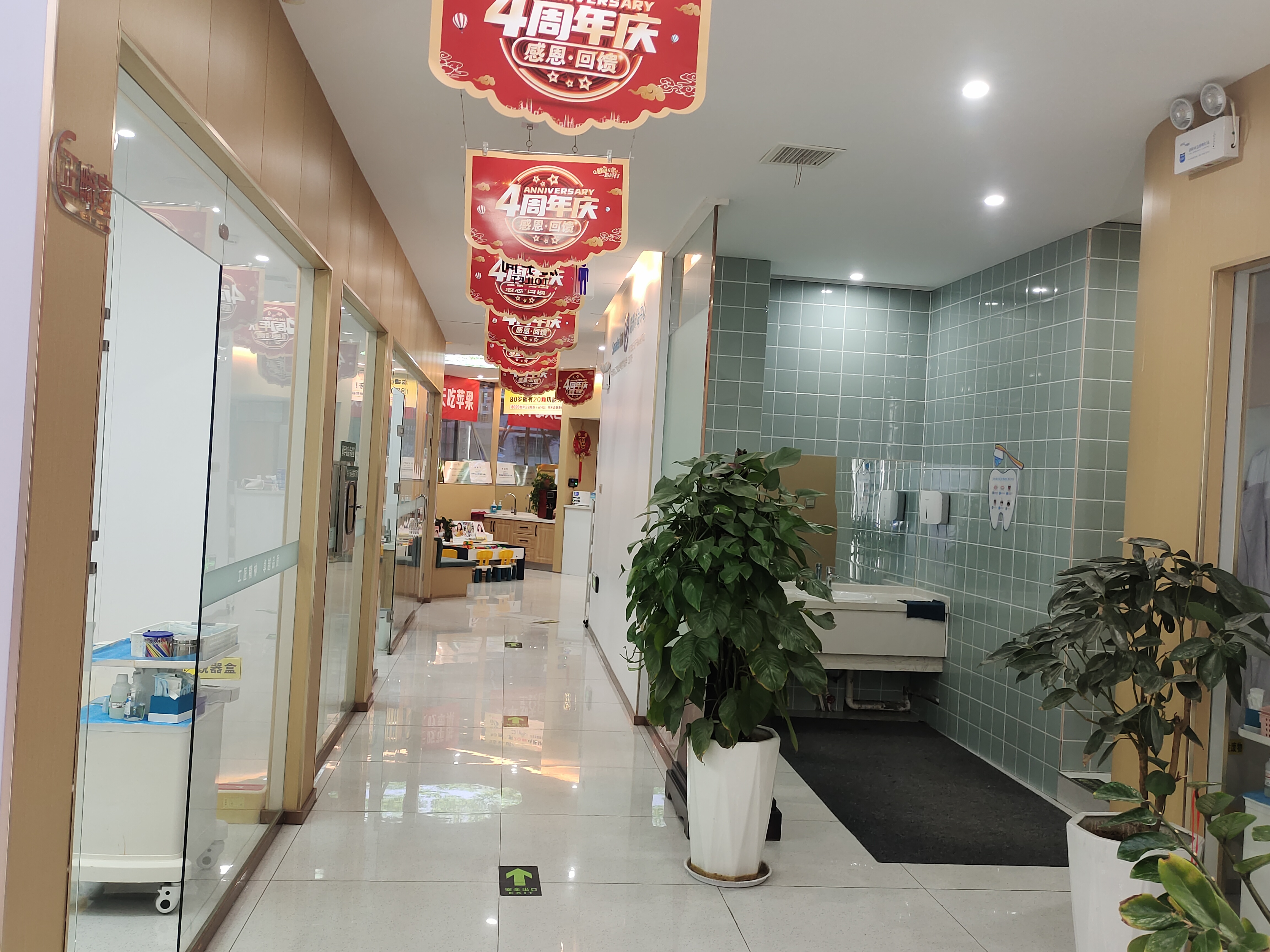 術(shù)后修復(fù)期