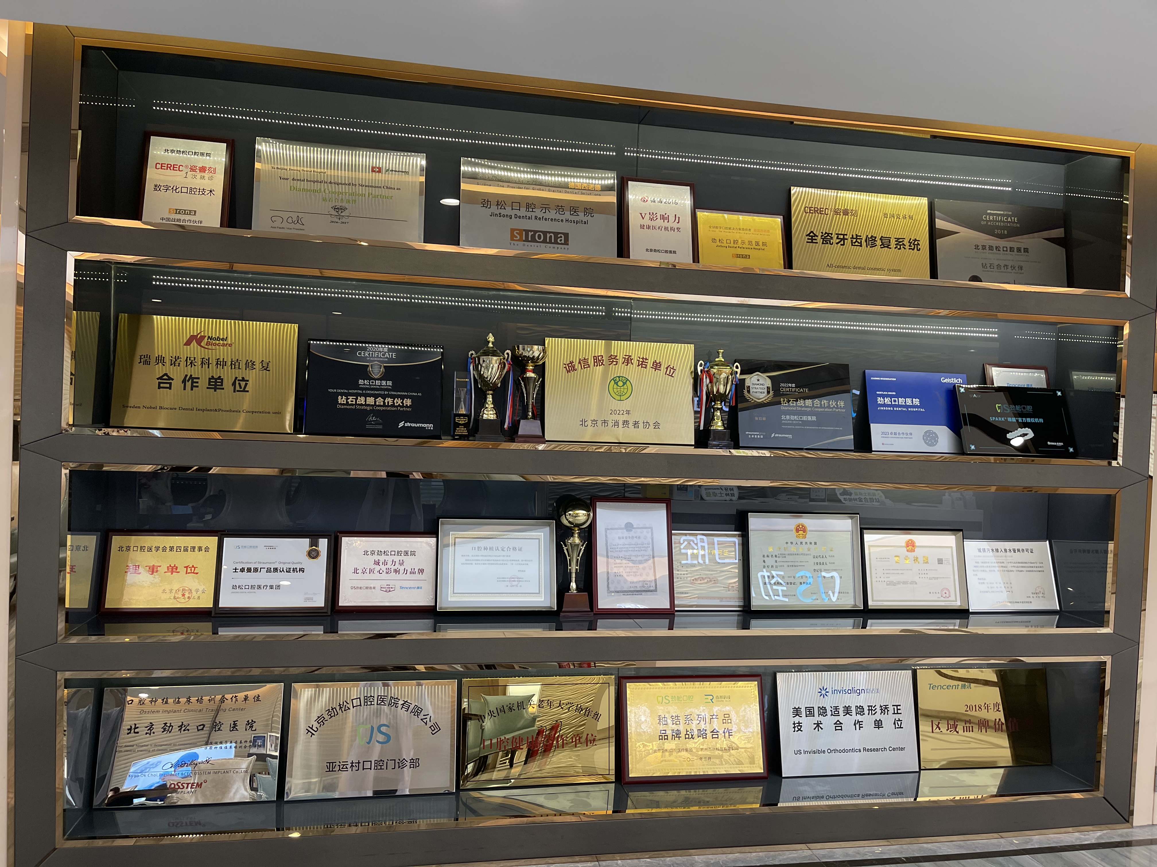 北京中醫(yī)藥大學(xué)第三附屬醫(yī)院李昕宇醫(yī)生簡(jiǎn)介曝光！拇外翻手術(shù)口碑好，預(yù)約掛號(hào)看這里 