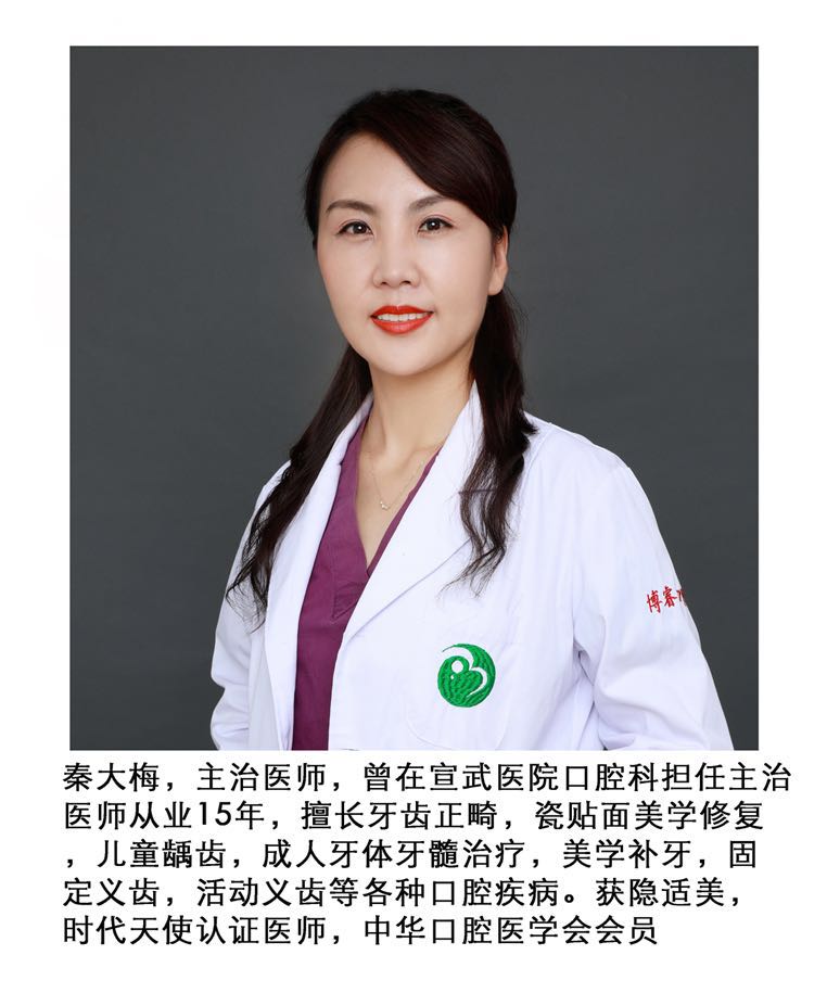 四、在三等甲醫(yī)院手術(shù)：優(yōu)勢與風(fēng)險的客觀認(rèn)知