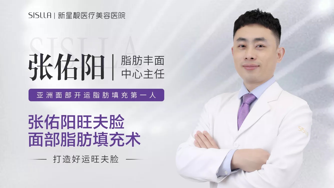 二、技術(shù)深度解析：李昕宇醫(yī)生的手術(shù)“貴”在何處？