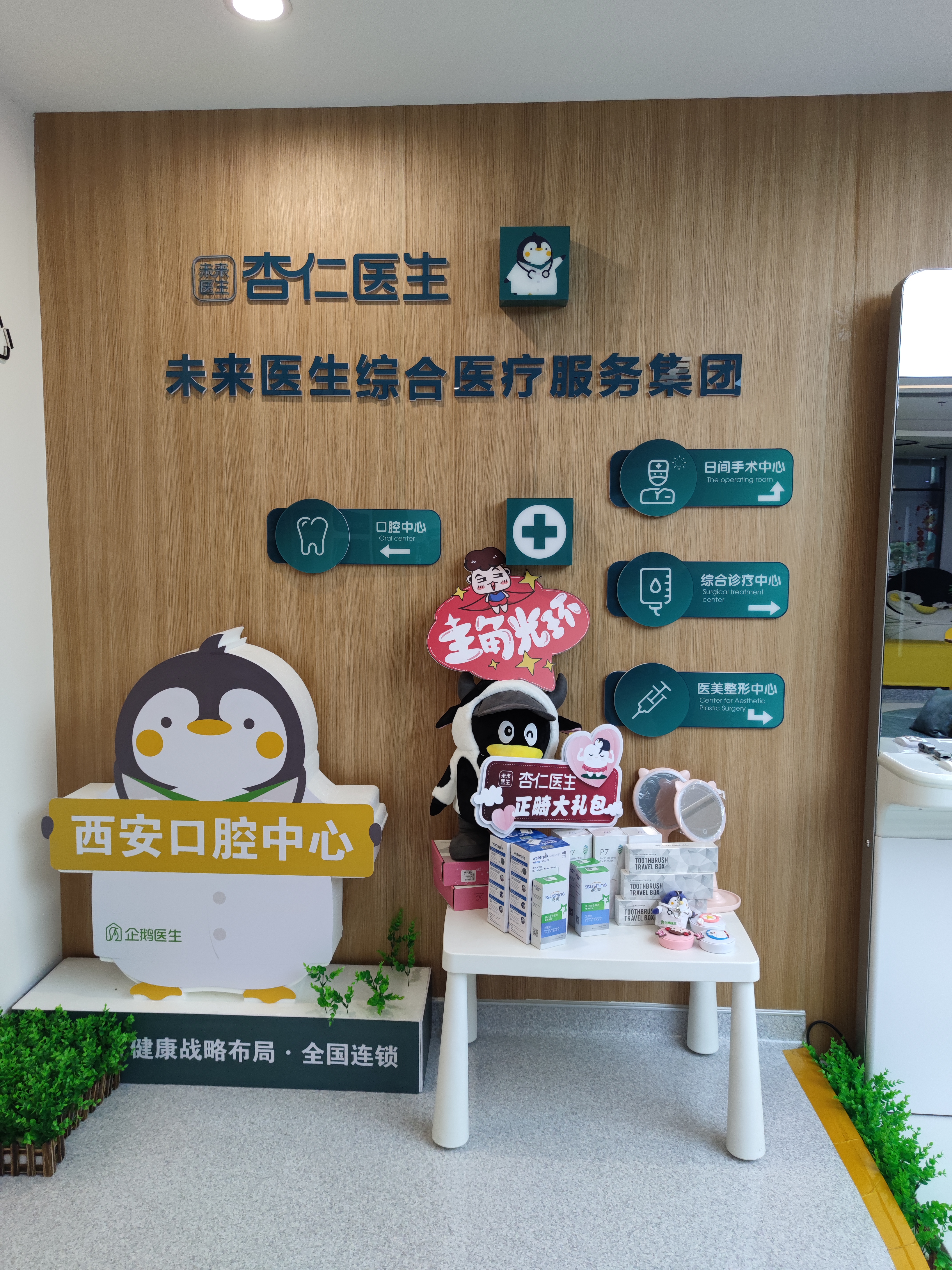 二、 價格差異解析：從1.8萬到3.2萬，錢花在了哪里？