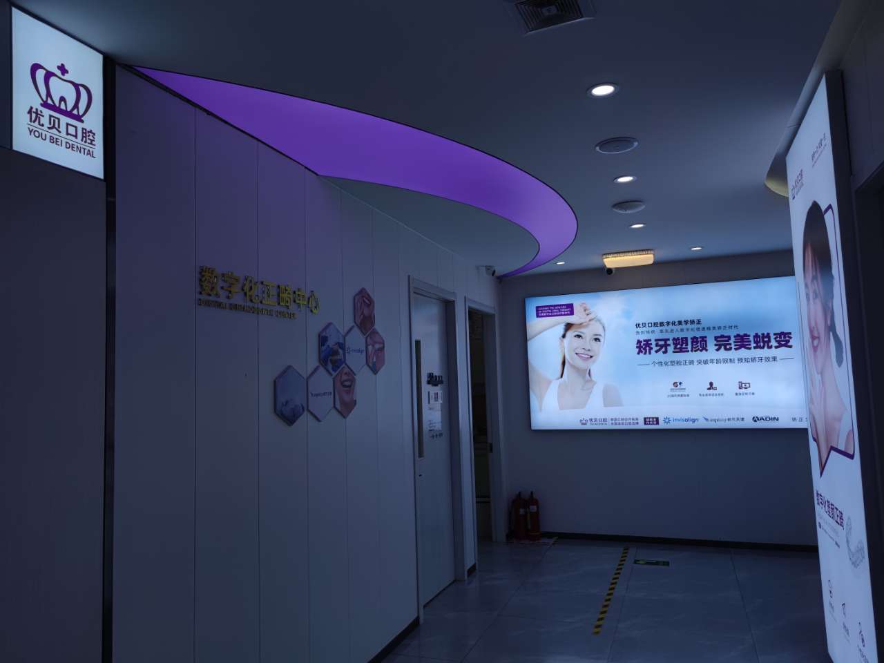 二、从实例看成效：白永辉双眼皮实例揭示了什么？