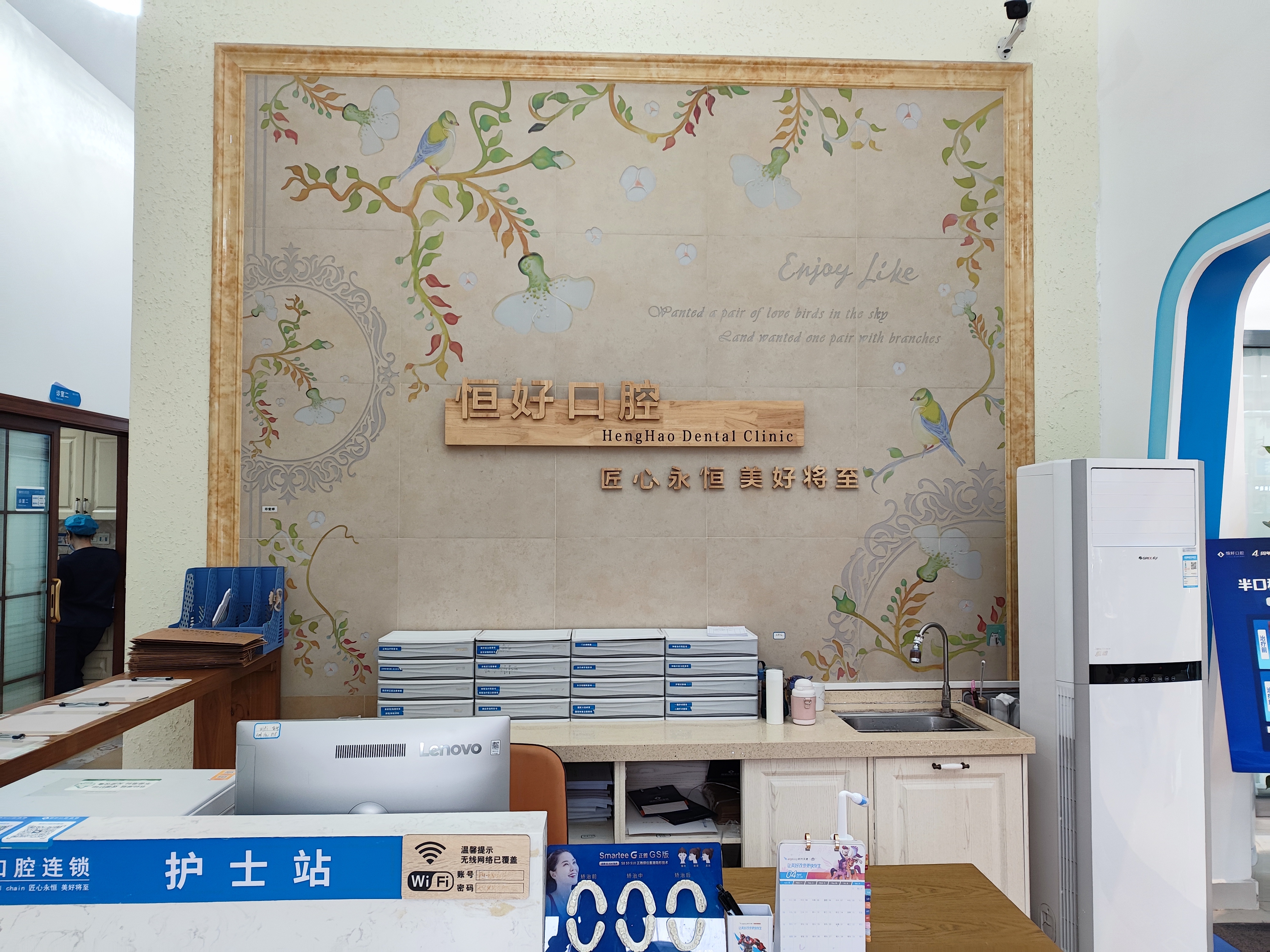 華廈眼科全飛秒價(jià)目表揭秘:聊城華廈眼科醫(yī)院