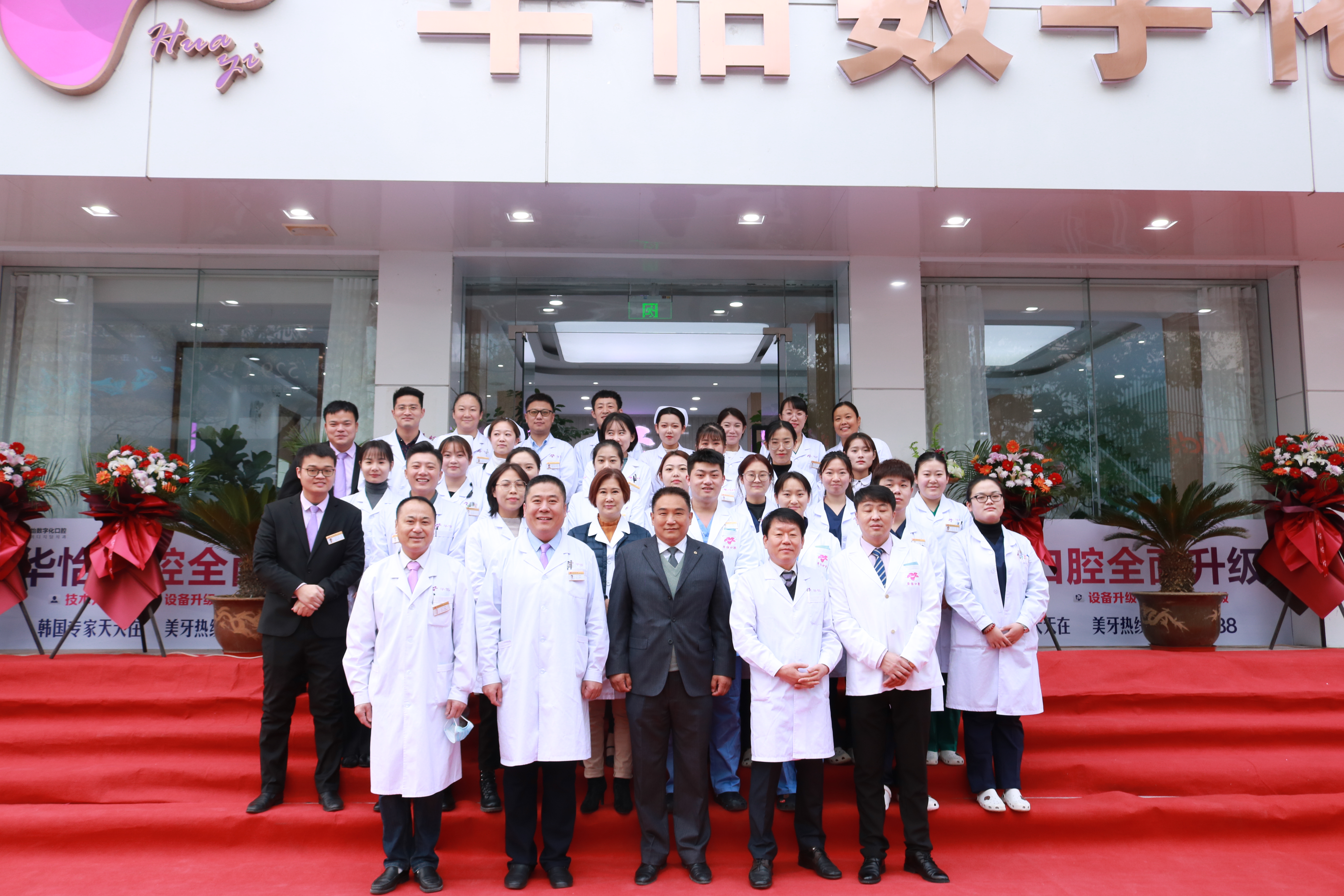 常州口腔種植牙價(jià)目表揭秘：半口種植牙價(jià)格