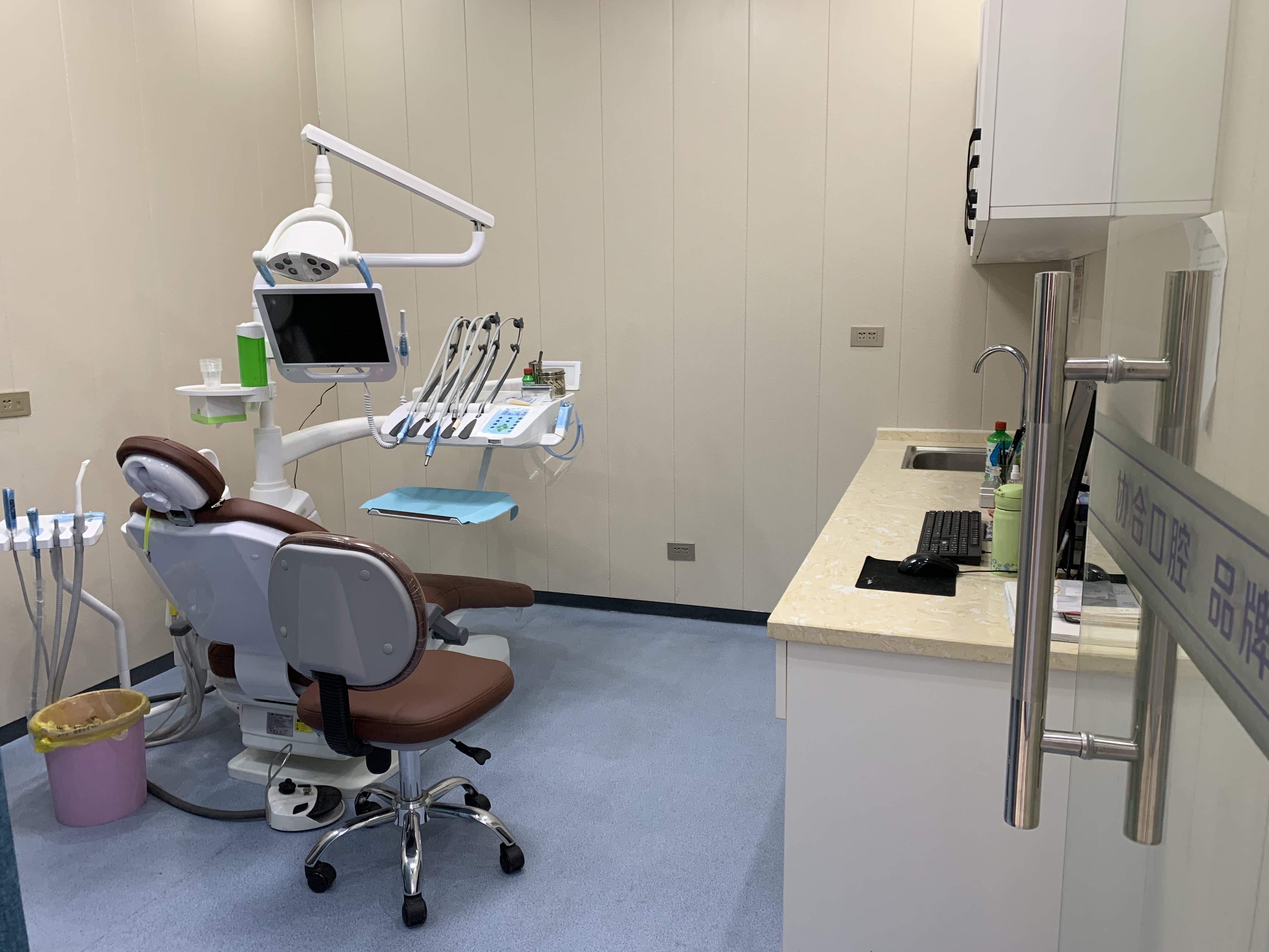 重慶醫(yī) 科 大學(xué)附屬大足醫(yī)院（大足區(qū)人民醫(yī)院）口腔科：專精具有影響力保護(hù)m.sorencai.cn