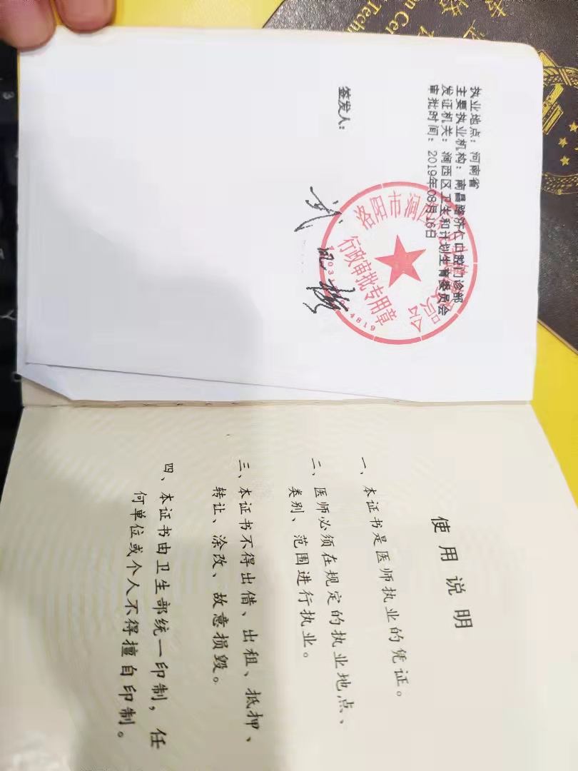 四、結合鼻整形實例解析吳勇醫(yī)生的技術細節(jié)與審美