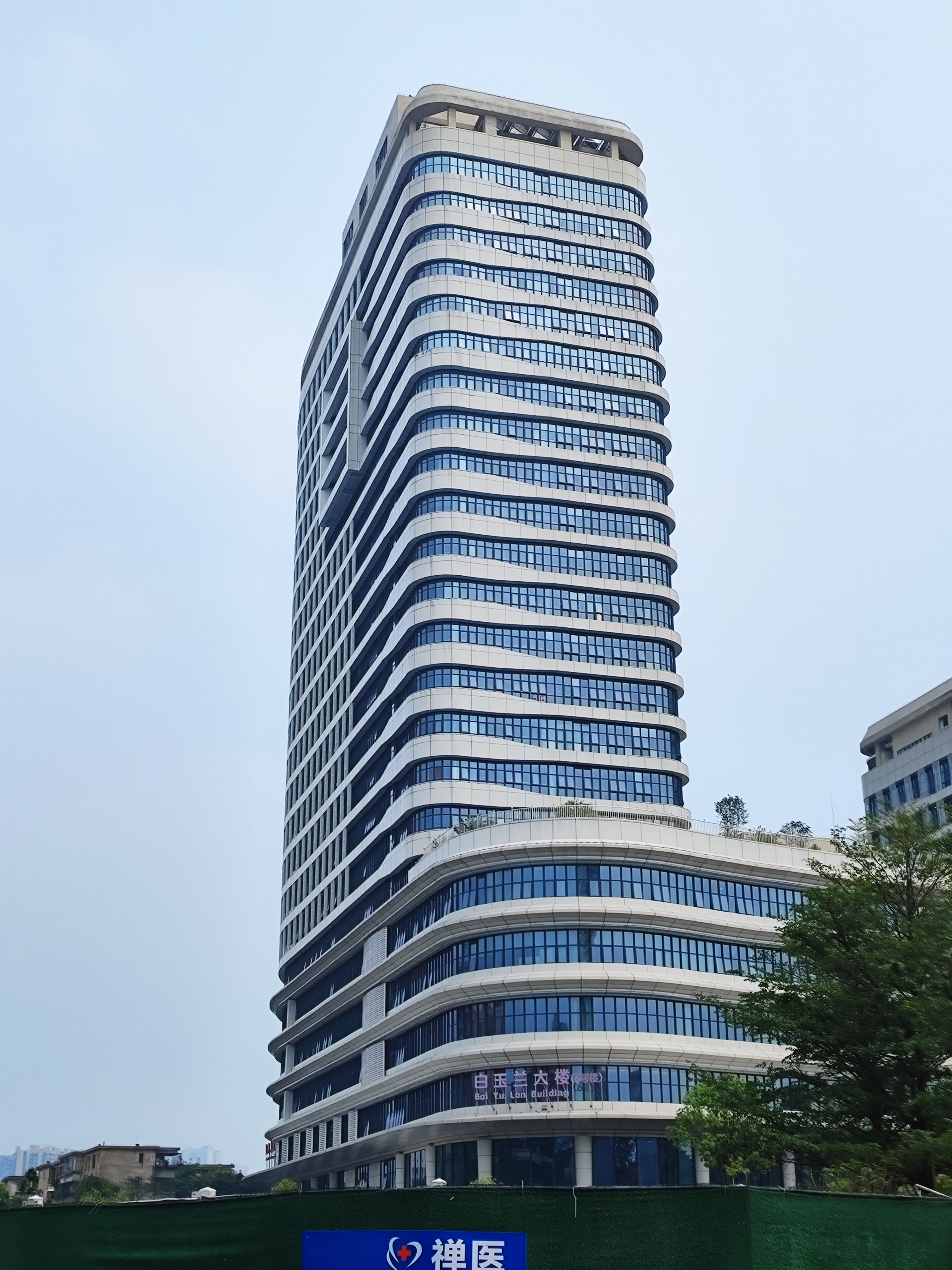 華廈眼科全飛秒價(jià)目表優(yōu)勢(shì)總結(jié)