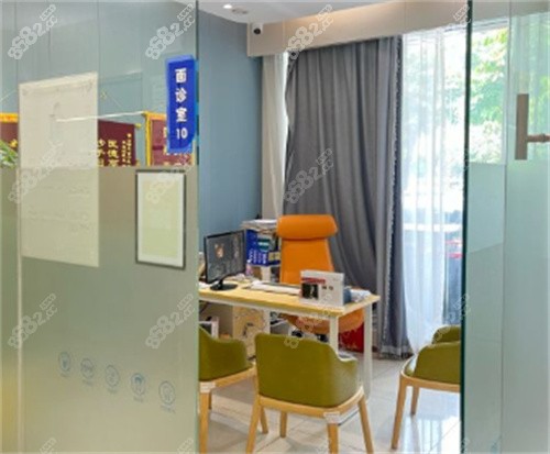 佛山曙光金子口腔診室 佛山曙光金子口腔診室