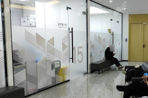 成都貝臣口腔治療區(qū)圖