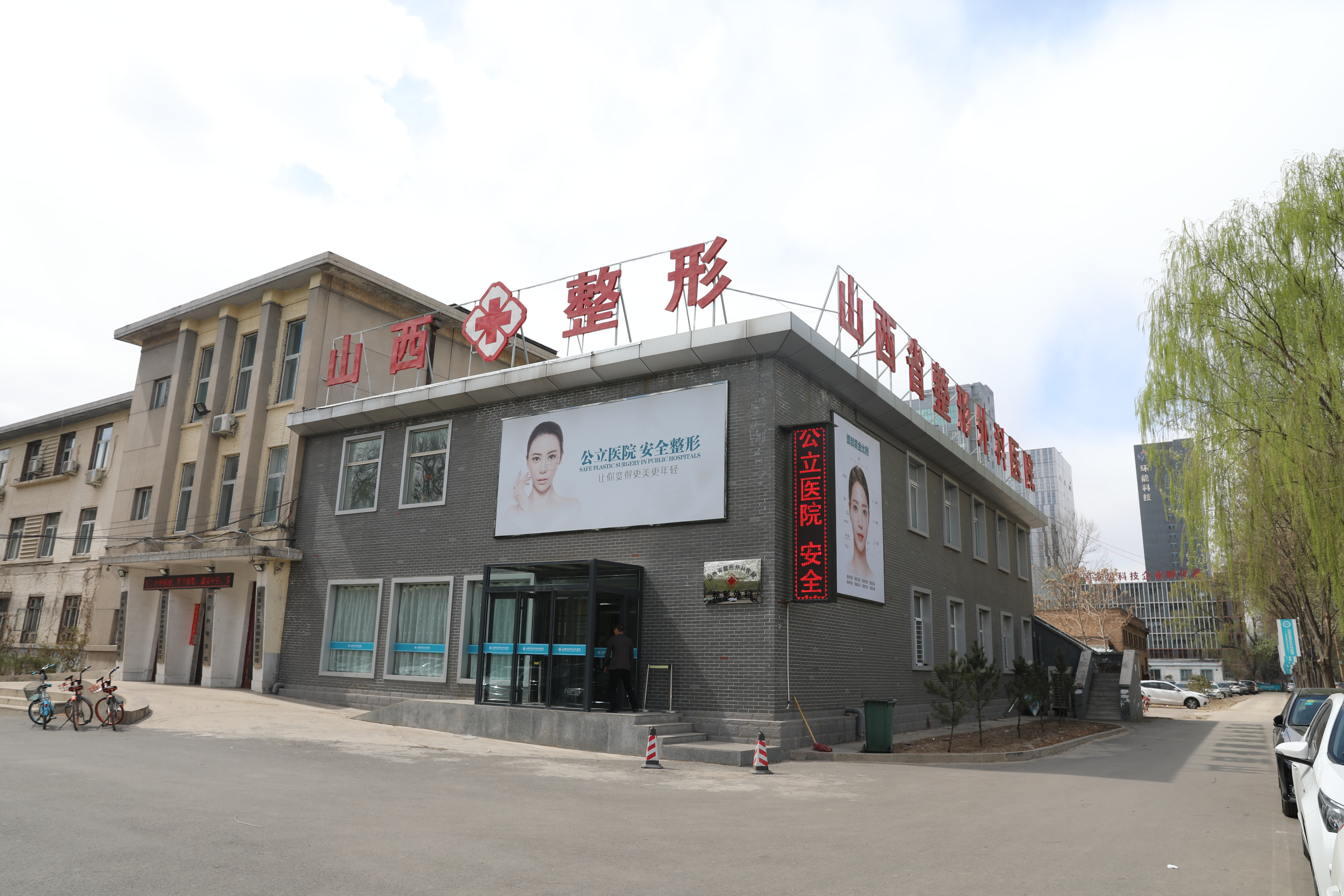 廣州韓后整形：崔東的精細(xì)提拉