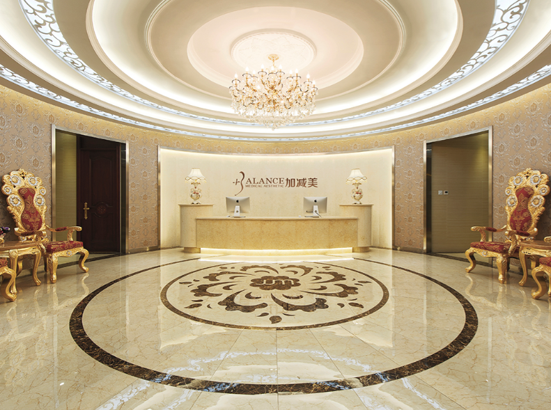 三、 北京加減美注射價(jià)格水平怎么樣？貴不貴？值不值？