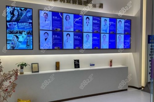 杭州維多利亞醫(yī)療美容醫(yī)院醫(yī)生 杭州維多利亞醫(yī)療美容醫(yī)院醫(yī)生