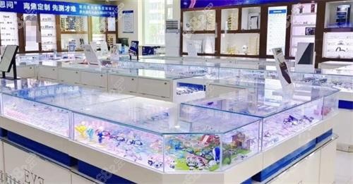 延吉愛爾眼科配鏡區(qū)