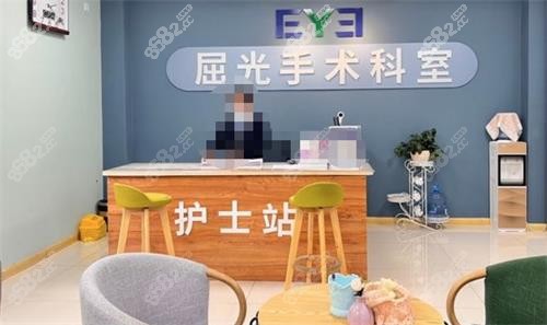 延吉愛爾眼科護士站