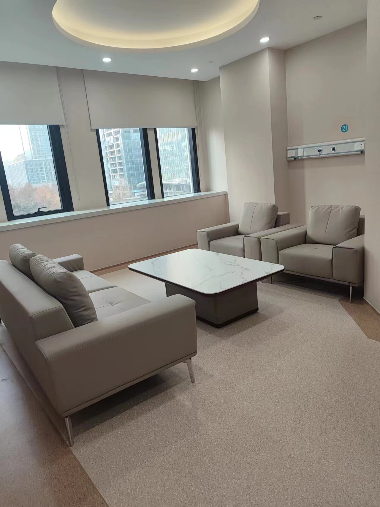 如何選擇適合自己的治療方案