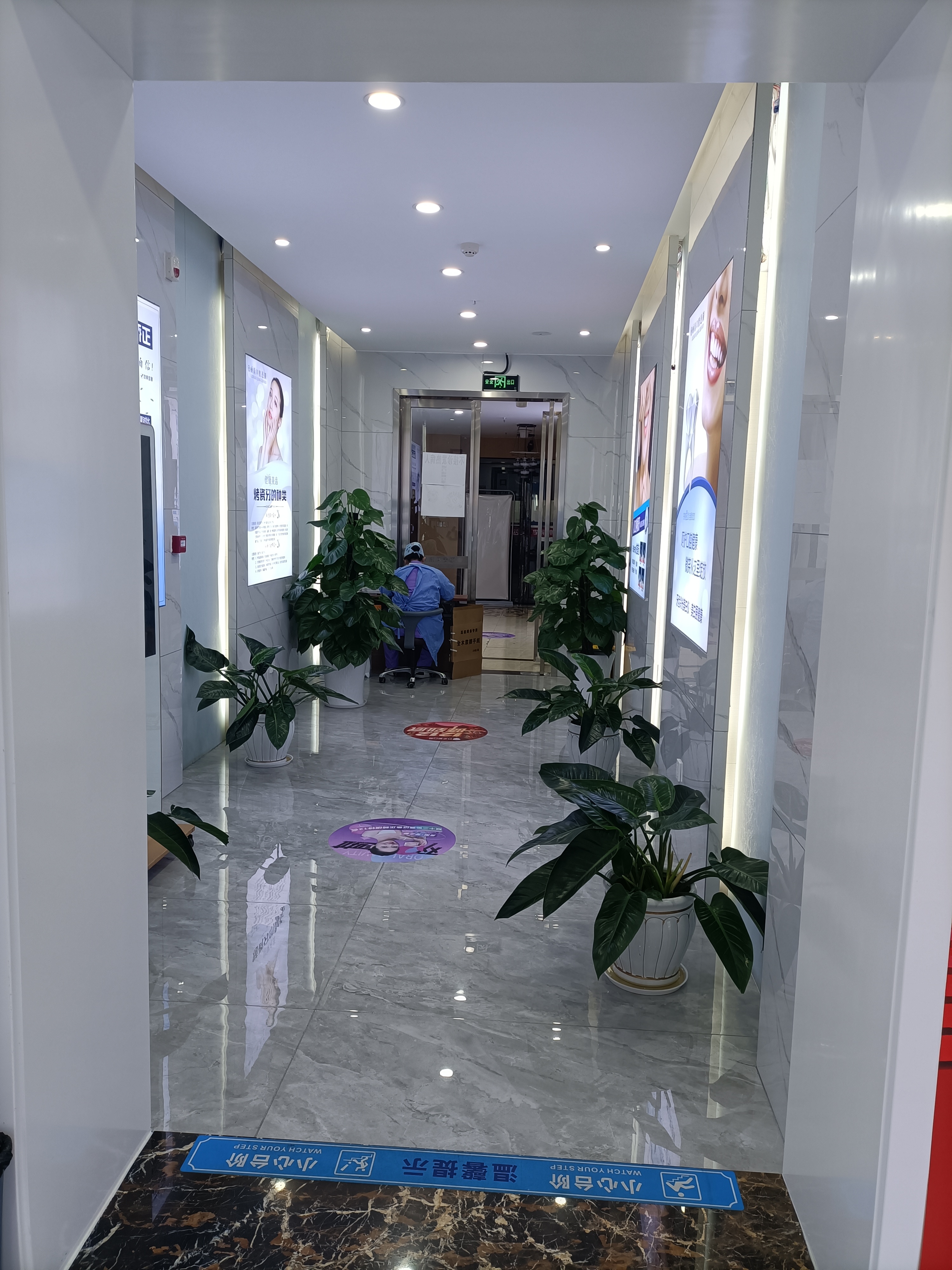 西安團(tuán)圓口腔醫(yī)院：一站式口腔服務(wù)平臺(tái)