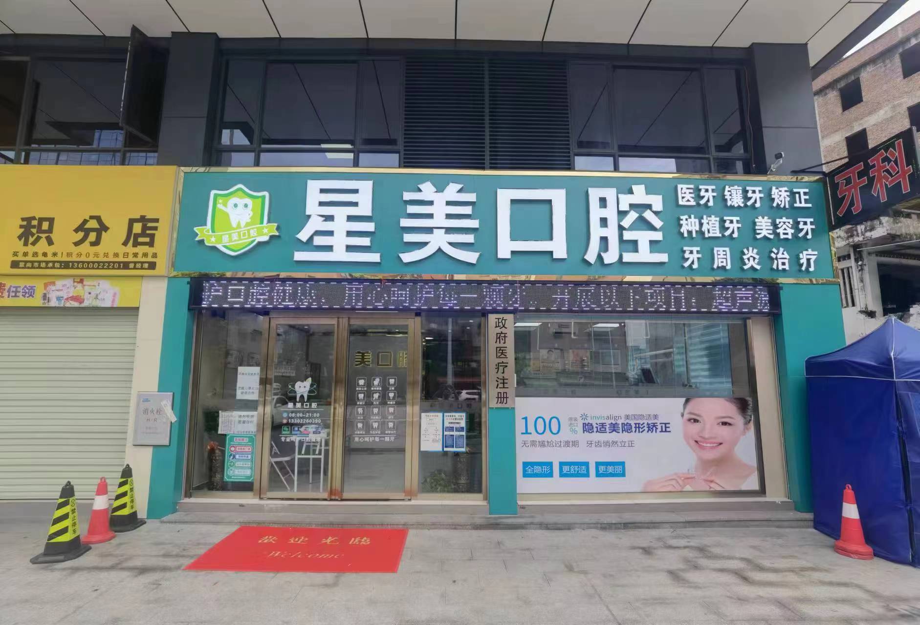 術(shù)后自然好看的成效