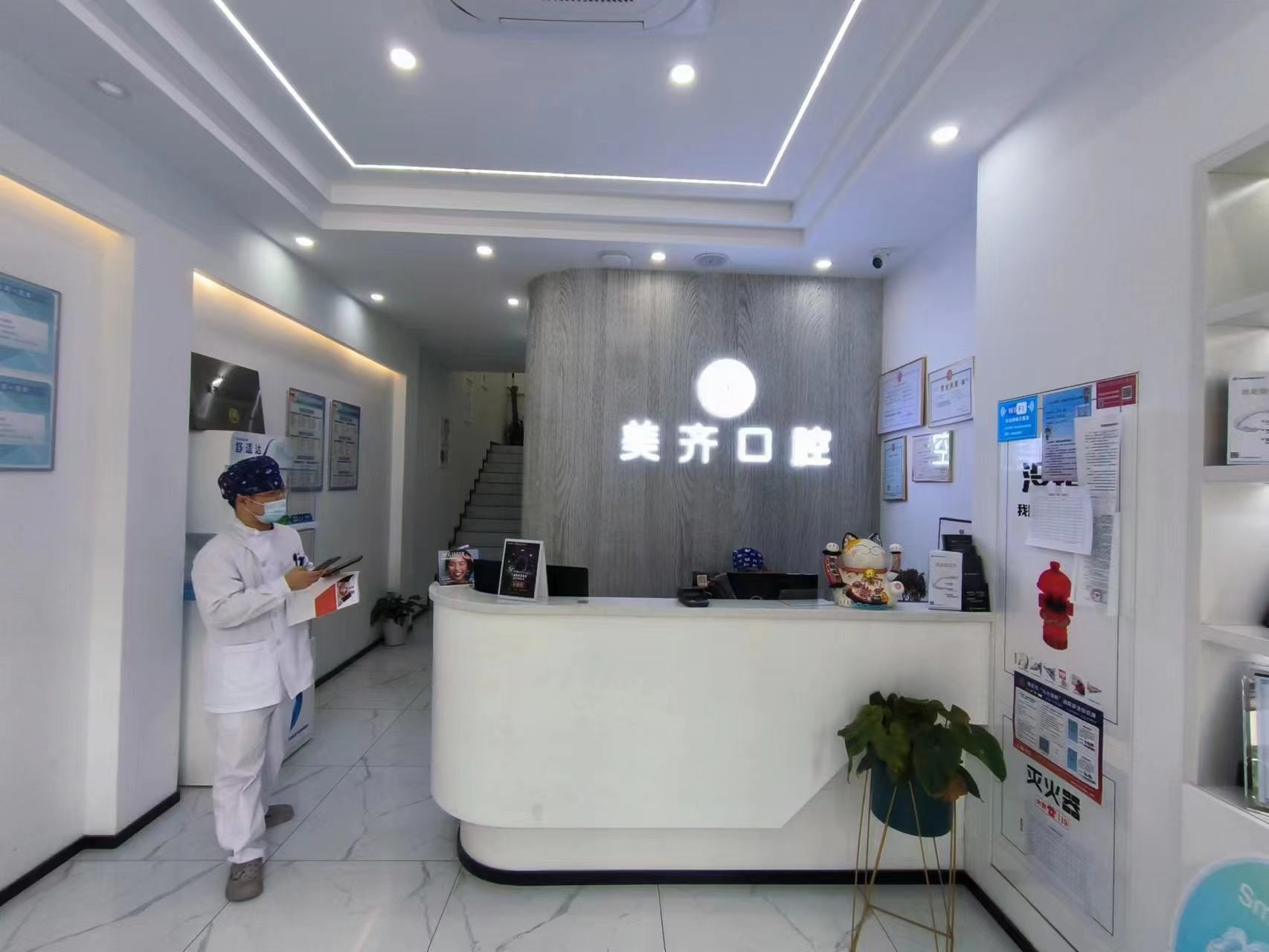 在線平臺(tái)預(yù)約方式