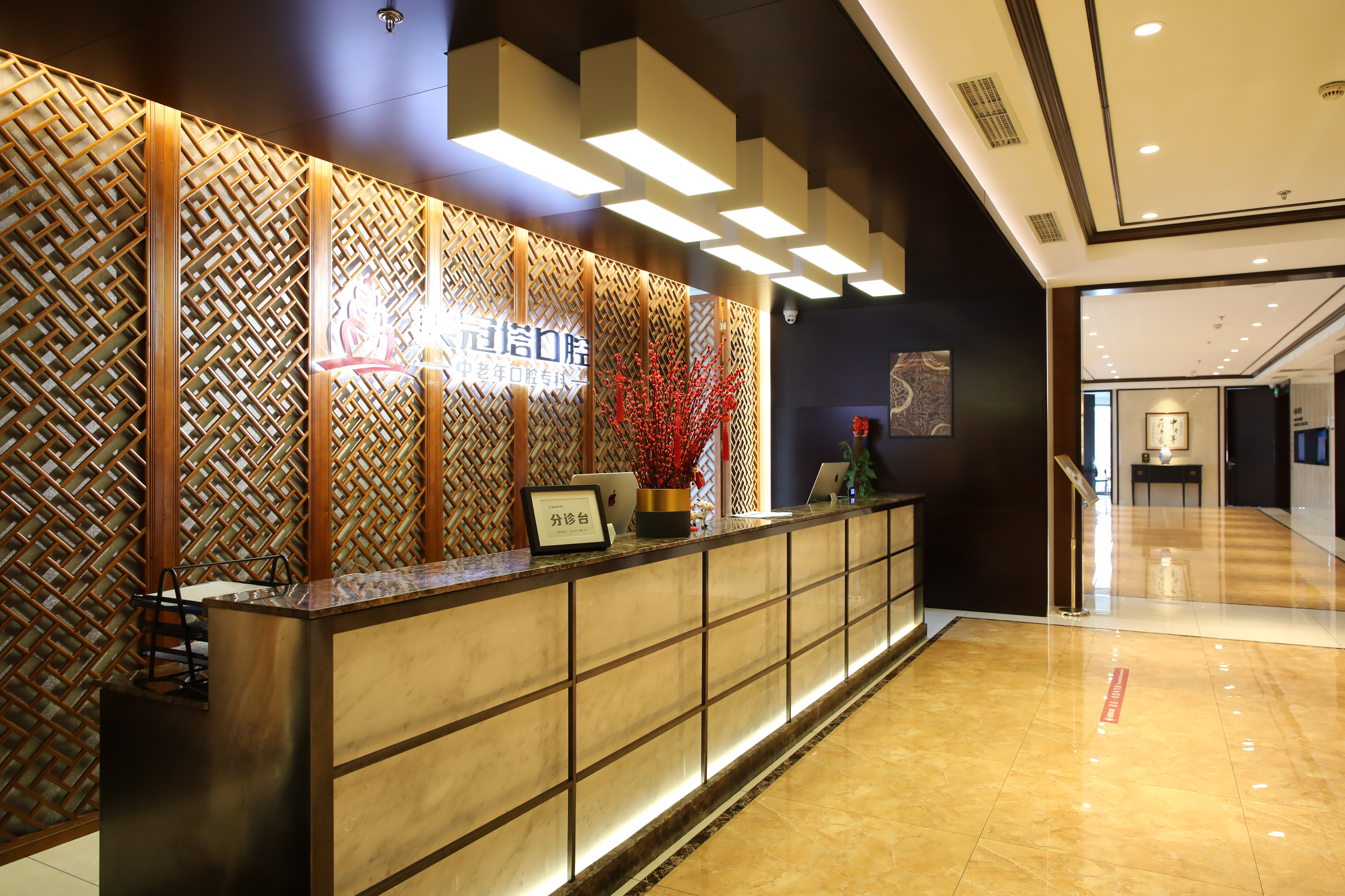 北京艾熙美容診所：專注美容的精致之選