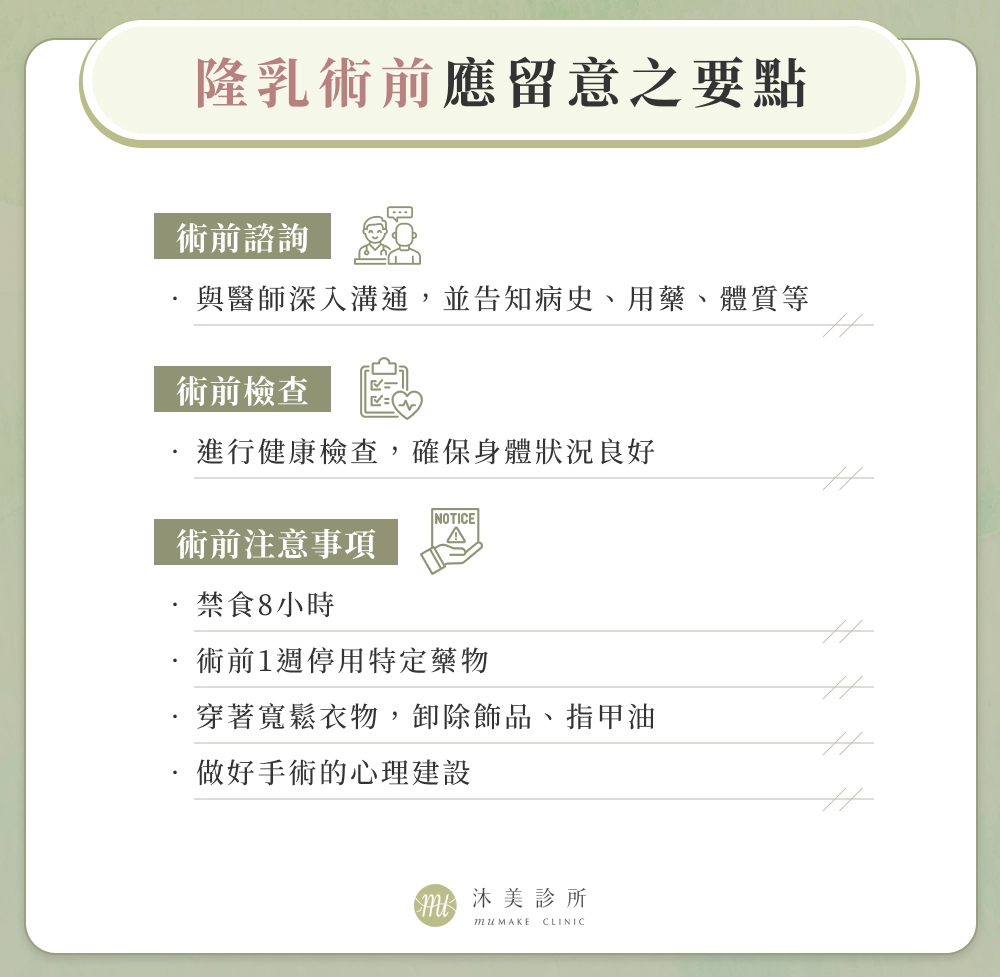 五、學(xué)術(shù)底蘊：30年沉淀的專精力量