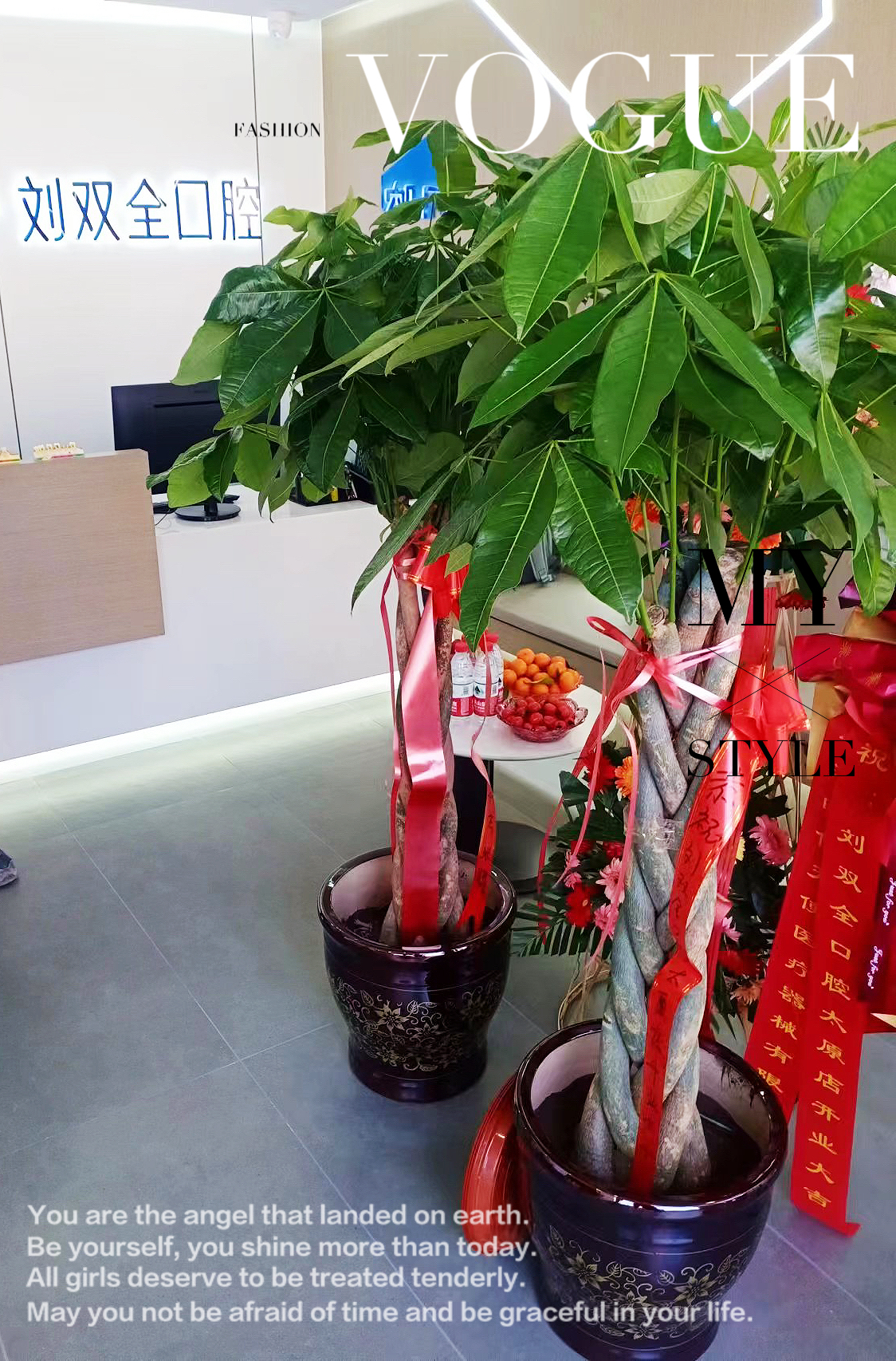 山西省眼科醫(yī)院：獲取預(yù)約憑證