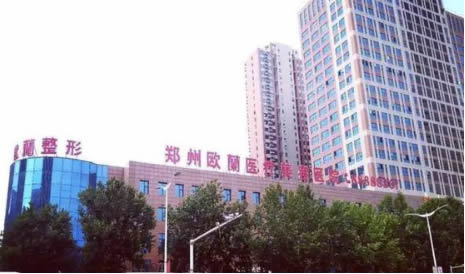 溫志華醫(yī)生真實術(shù)例反饋