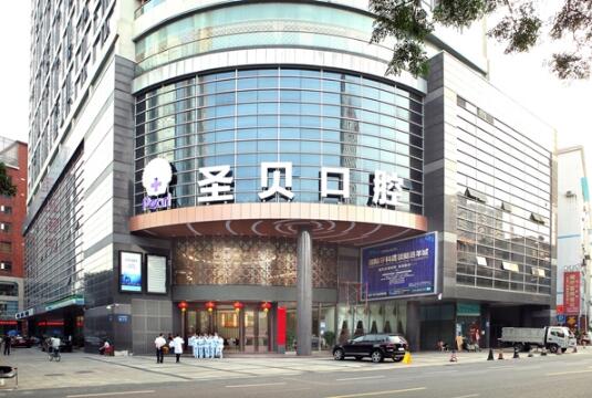 廣州余花醫(yī)療美容醫(yī)院多樣醫(yī)美項目介紹