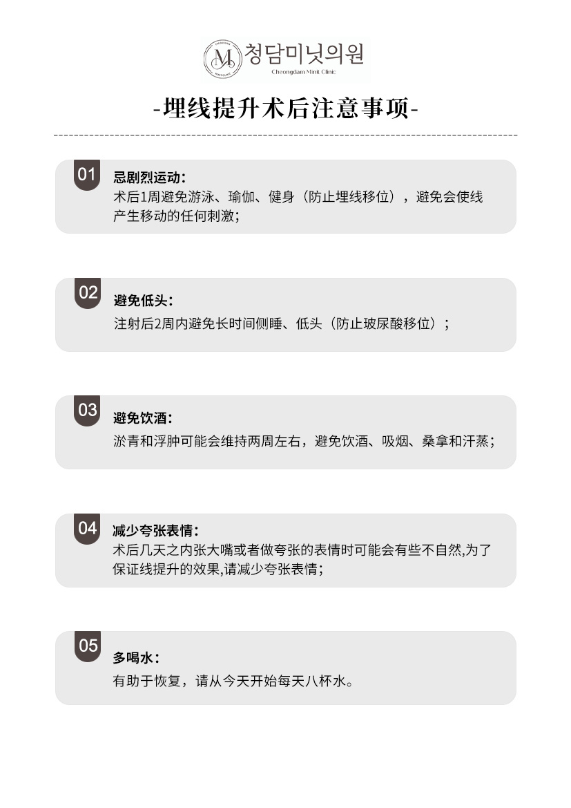 滕雙艷所在機(jī)構(gòu)實(shí)力強(qiáng)，服務(wù)體驗(yàn)好