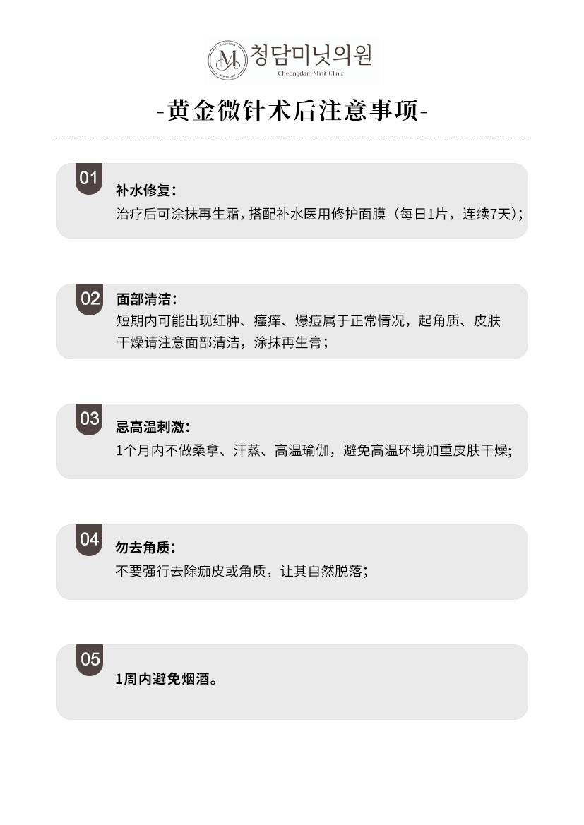 滕雙艷鼻部整形術(shù)后成效自然，滿意度高