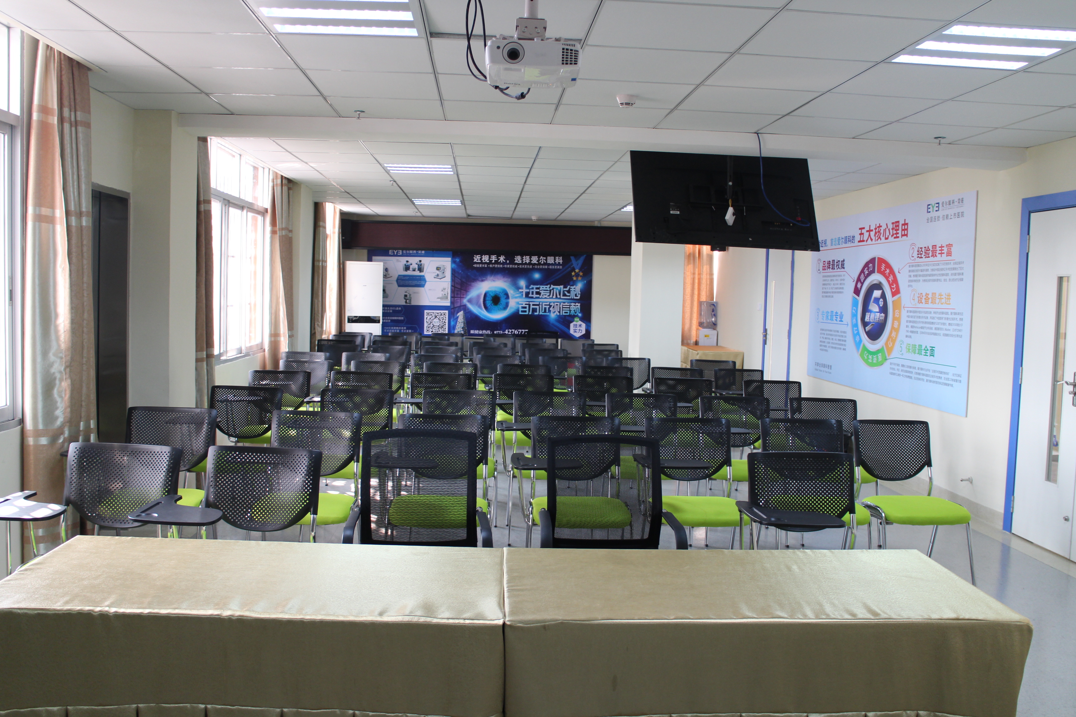 懷化愛爾眼科醫(yī)院上班時間的優(yōu)勢