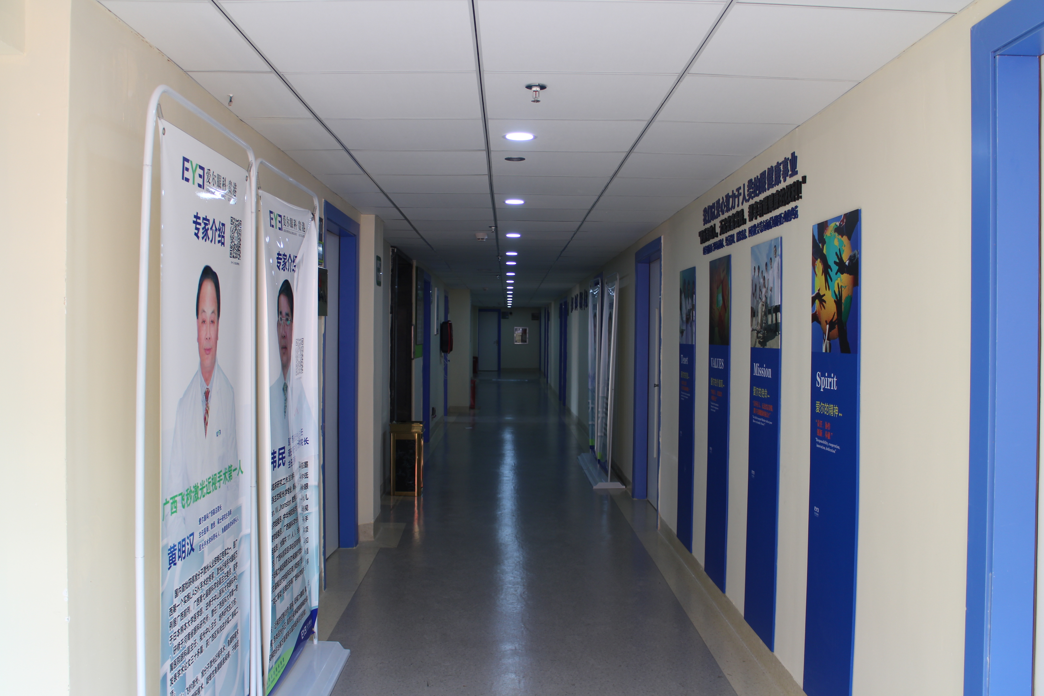 近視術(shù)前檢查的便利性