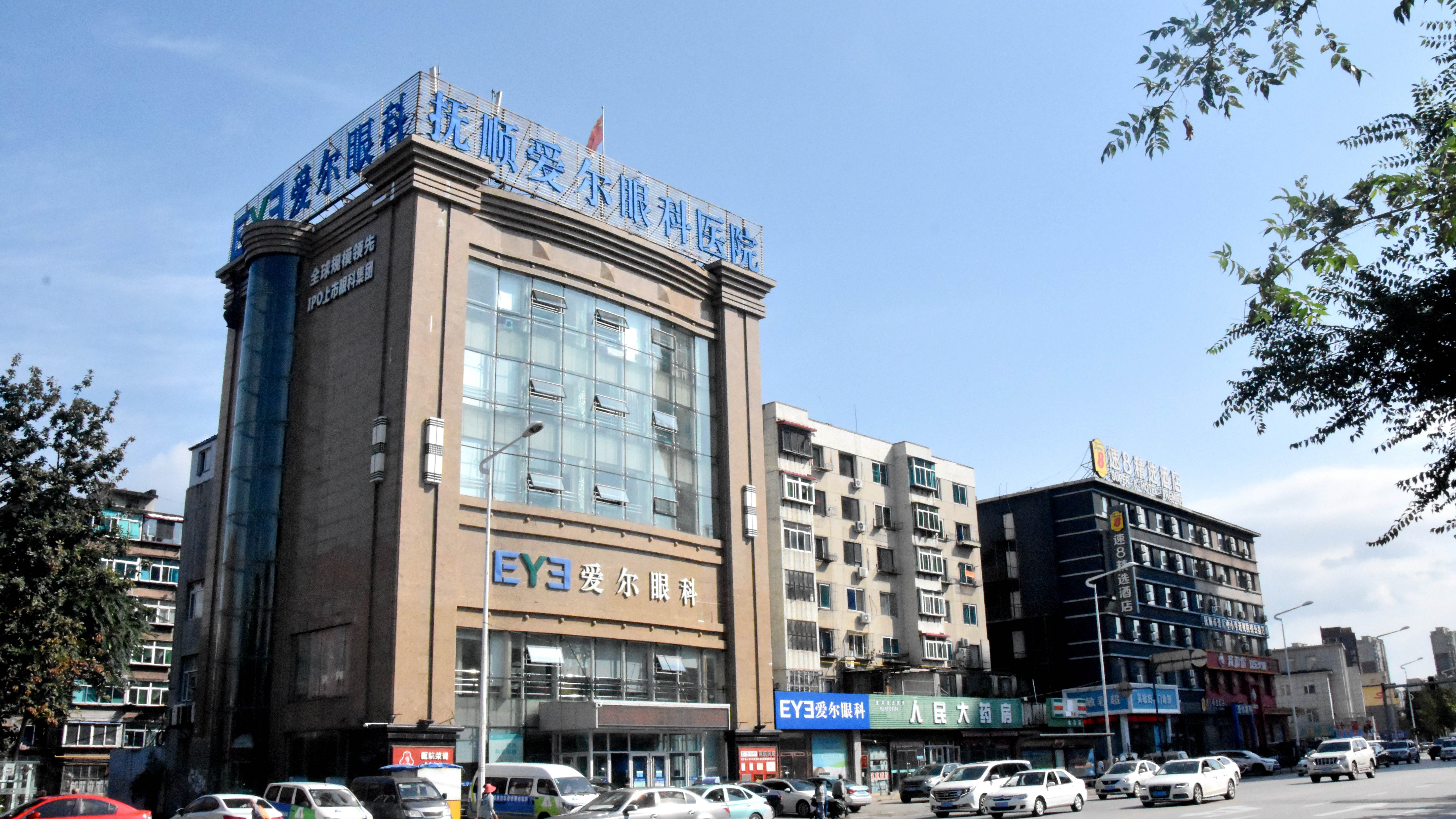 位置分布的優(yōu)勢(shì)