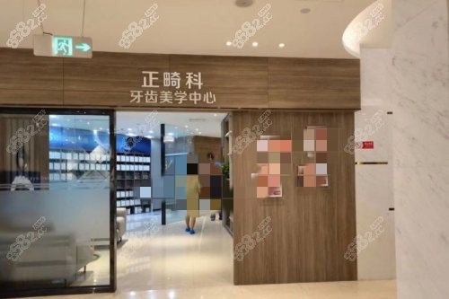 徐州醫(yī)大鼎植口腔 (18)