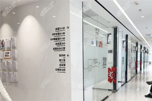 深圳麥芽口腔羅湖總院診區(qū)