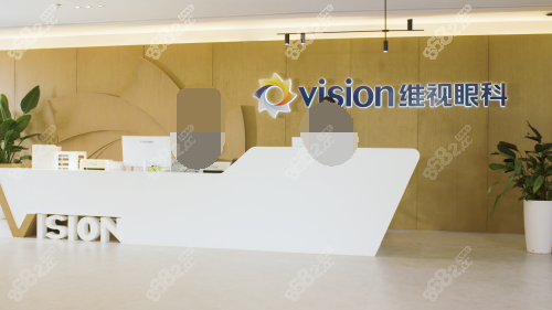 南京維視眼科醫(yī)院導(dǎo)醫(yī)臺(tái)示意圖 南京維視眼科醫(yī)院導(dǎo)醫(yī)臺(tái)示意圖