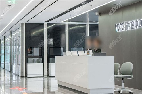 深圳麥芽口腔羅湖總院種植中心前臺(tái)