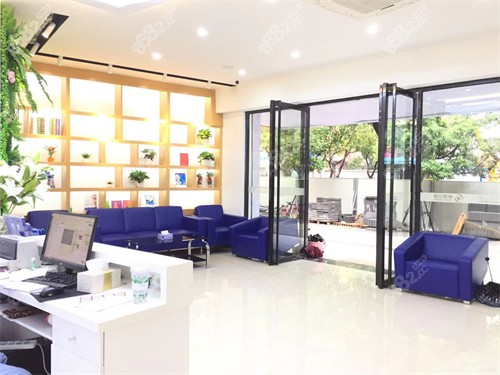 廈門峰煜口腔前廳 廈門峰煜口腔前廳