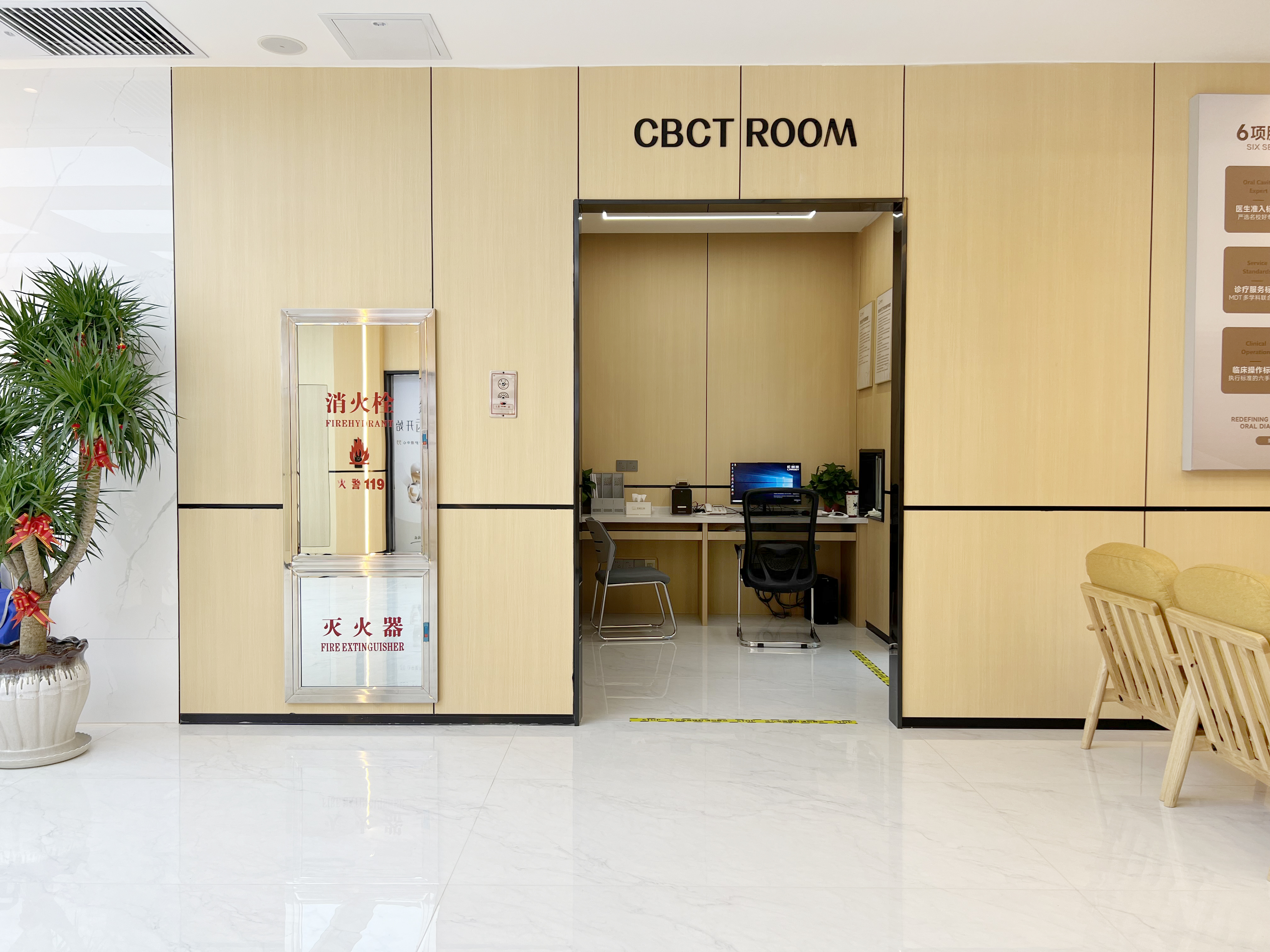 山西省眼科醫(yī)院：選擇預(yù)約渠道