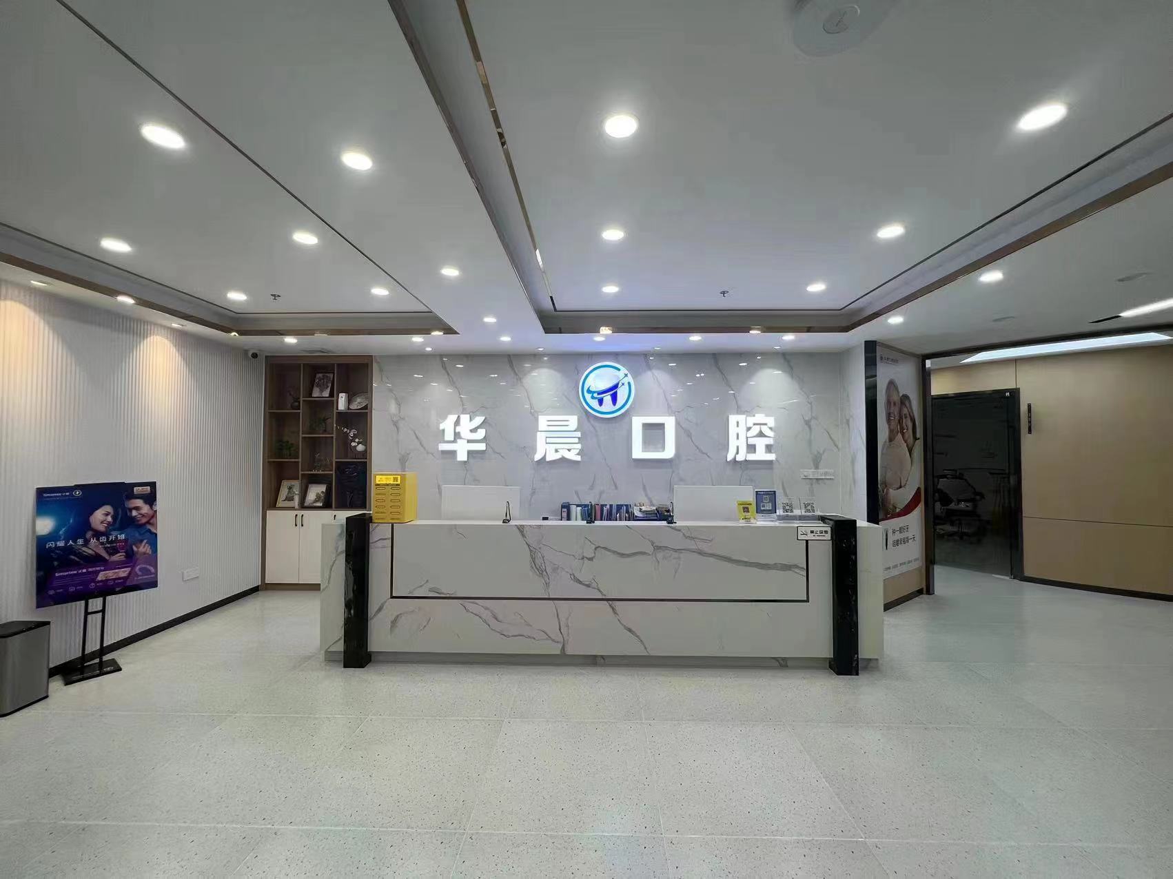 電話預(yù)約方式