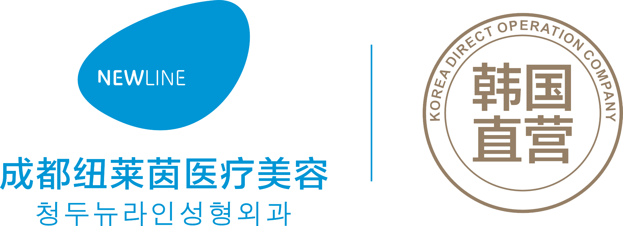 增生疤痕治療攻略與對應(yīng)醫(yī)院