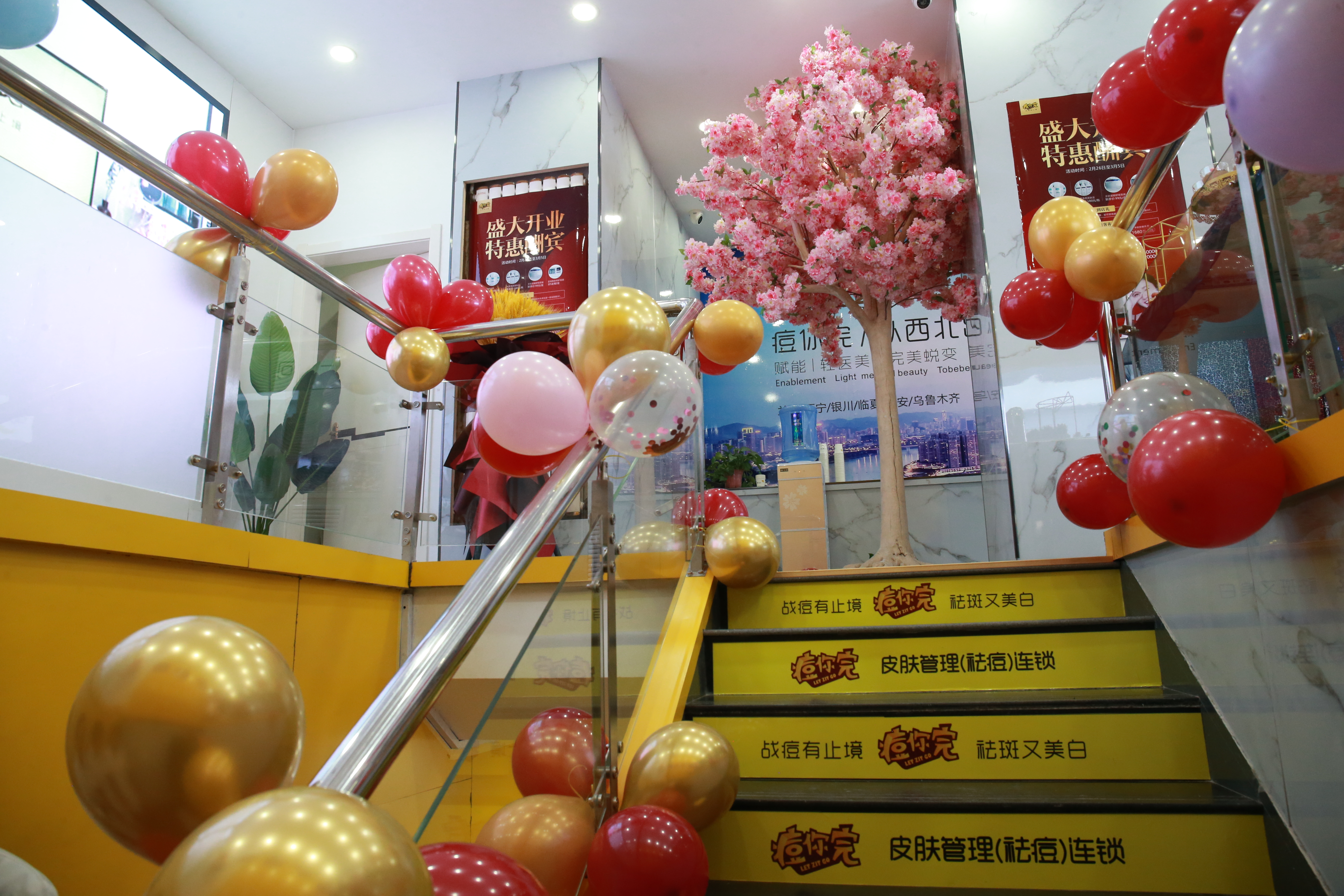 選擇正規(guī)醫(yī)院和專精醫(yī)生