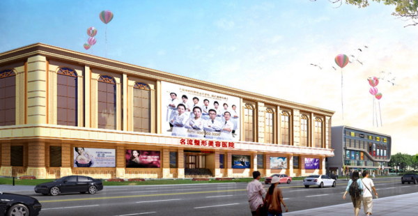 三、醫(yī)生團(tuán)隊(duì)實(shí)力如何？