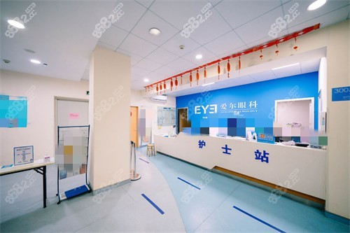 惠州愛爾眼科醫(yī)院護(hù)士站