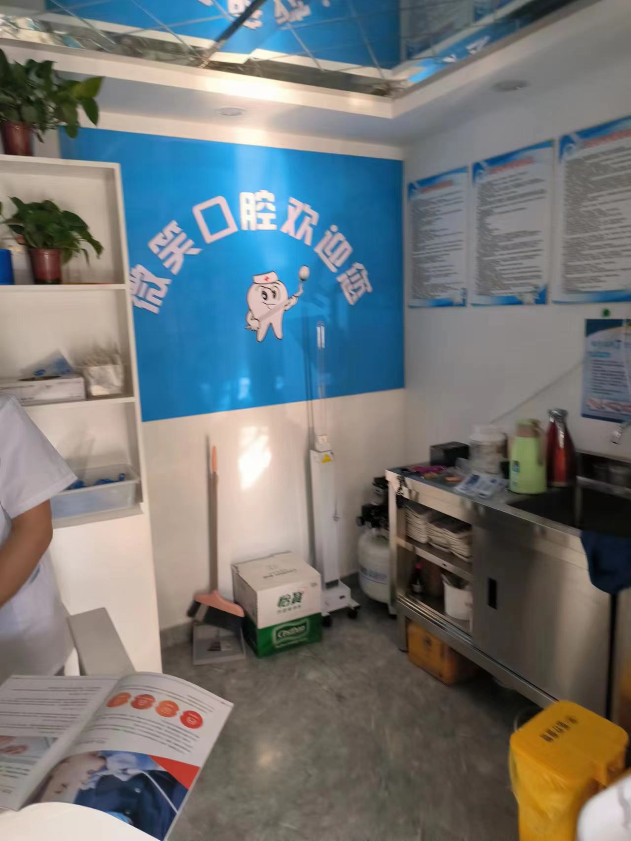 珠海金灣諾貝爾口腔設(shè)備：高配標(biāo)準(zhǔn)，精細(xì)診療