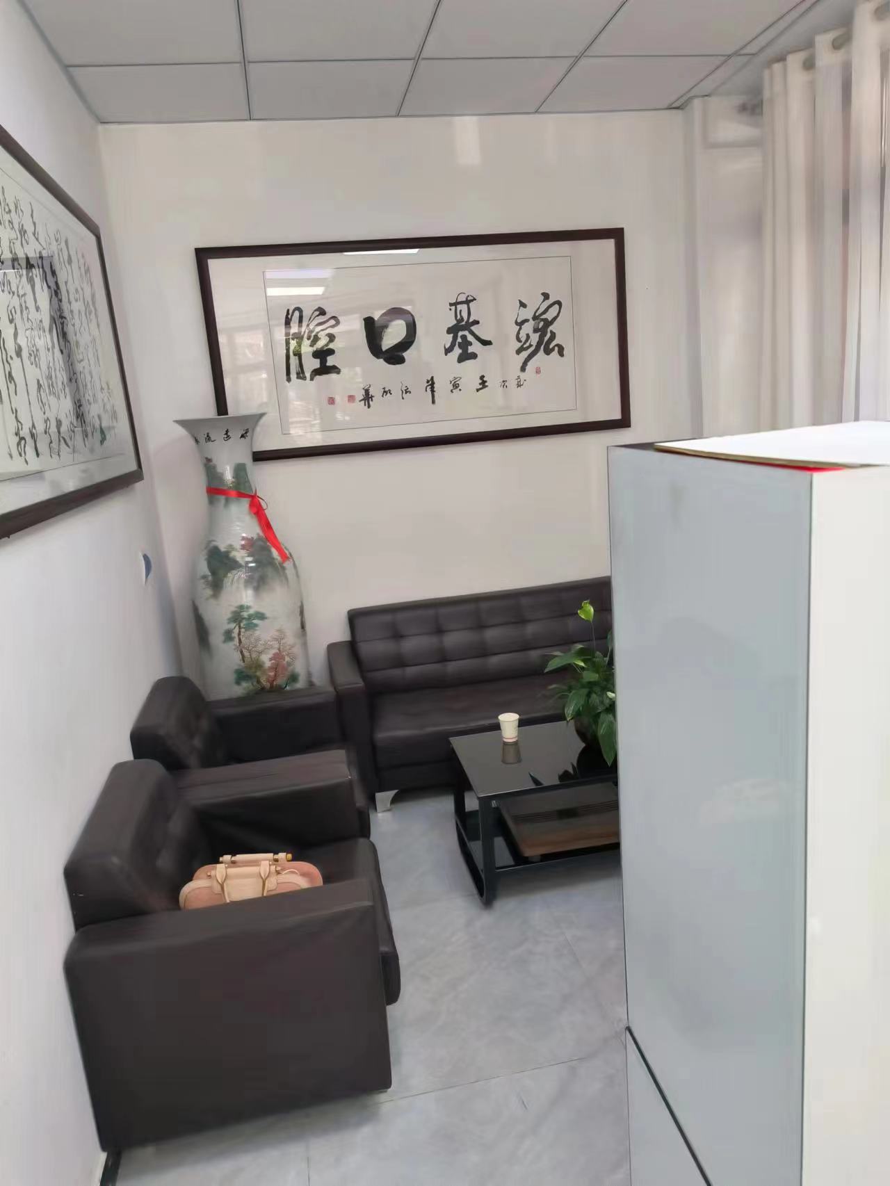 珠海金灣諾貝爾口腔收費：透明合理，性價比高